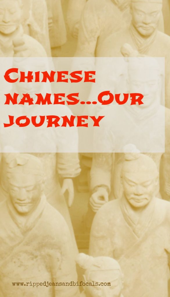 The story behind our kids' Chinese names - if I had a do-over|Ripped Jeans and Bifocals|Adoption blogs|adoption ideas|China adoption blogs|@JillinIL