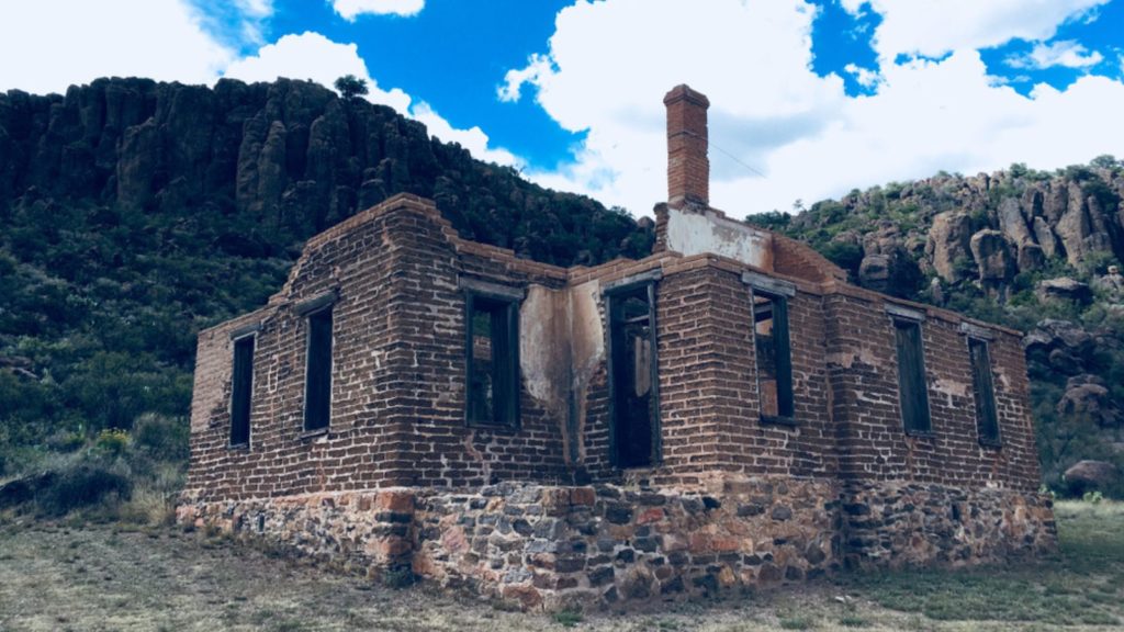 Fort Davis National Historic Site.